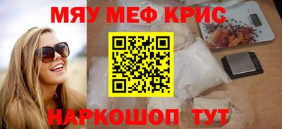 хмурый Старая Купавна