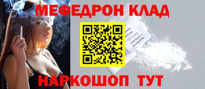 хмурый Старая Купавна