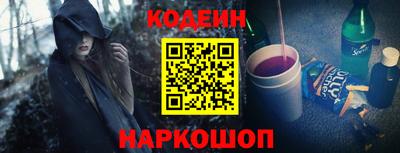 метамфетамин Среднеуральск