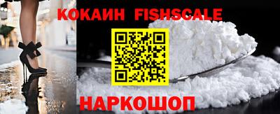 метамфетамин Среднеуральск