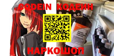 метамфетамин Среднеуральск