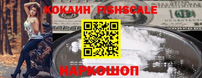 метамфетамин Среднеуральск
