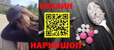 хмурый Старая Купавна