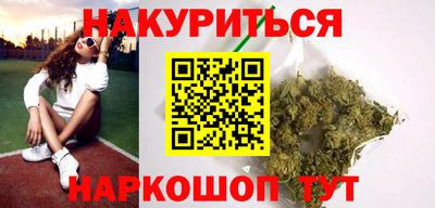 хмурый Старая Купавна