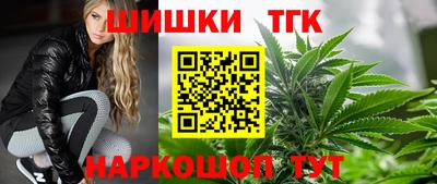 кокаин перу Ставрополь