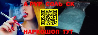 хмурый Старая Купавна