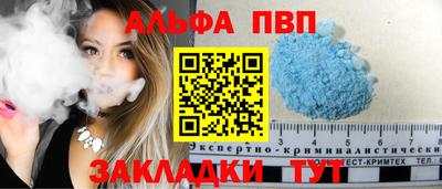 метамфетамин Среднеуральск