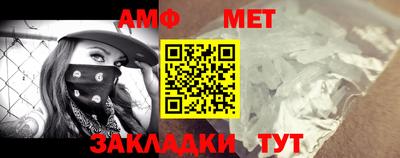 кокаин перу Ставрополь