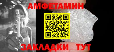 мет Тара
