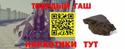 метамфетамин Среднеуральск