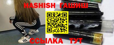 кокаин перу Ставрополь