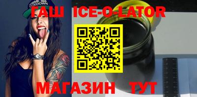 метамфетамин Среднеуральск