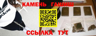 хмурый Старая Купавна