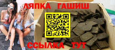 кокаин перу Ставрополь