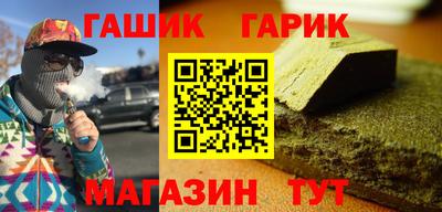 хмурый Старая Купавна