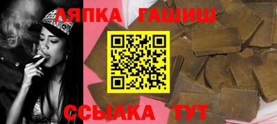 метамфетамин Среднеуральск
