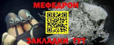 хмурый Старая Купавна