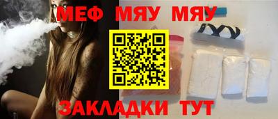 хмурый Старая Купавна
