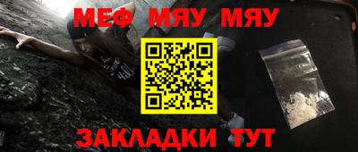 хмурый Старая Купавна